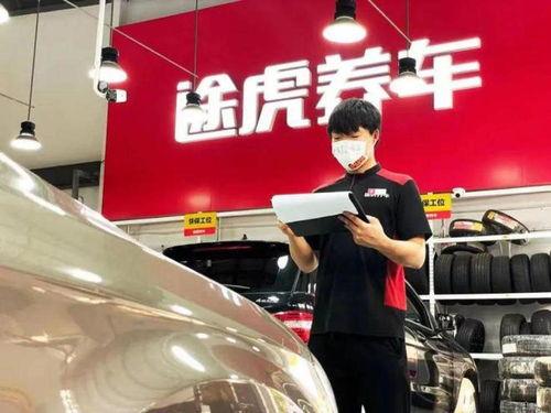 常州爆料新闻,揭秘背后惊人真相! 第3张 常州爆料新闻,揭秘背后惊人真相! 第3张