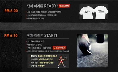 今日更新爆料新闻内容,揭秘重大事件背后真相 第3张 今日更新爆料新闻内容,揭秘重大事件背后真相 第3张