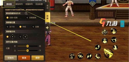 DNF手游策划青岛最新爆料,青岛策划揭秘全新爆料内容 第1张 DNF手游策划青岛最新爆料,青岛策划揭秘全新爆料内容 第1张