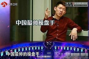 江苏女子爆料新闻报道最新,揭露惊人内幕,揭开真相面纱! 第3张 江苏女子爆料新闻报道最新,揭露惊人内幕,揭开真相面纱! 第3张