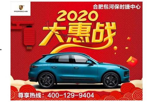 永达汽车爆料视频大全下载,揭秘行业幕后真相  第3张