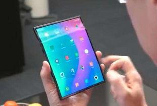 小米折叠最新爆料视频,折叠屏技术革新，视频爆料亮点抢先看  第3张