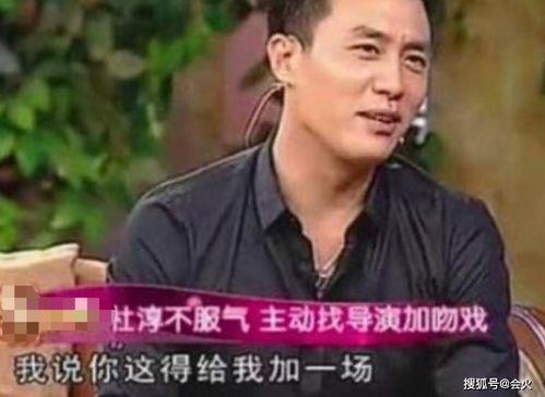 刘大锤最新爆料两人靠窗亲吻,明星情侣甜蜜靠窗亲吻瞬间 第2张 刘大锤最新爆料两人靠窗亲吻,明星情侣甜蜜靠窗亲吻瞬间 第2张