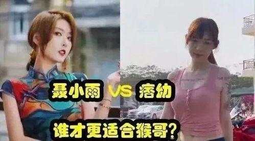 阳江辣妈爆料事件视频播放,真相究竟如何？