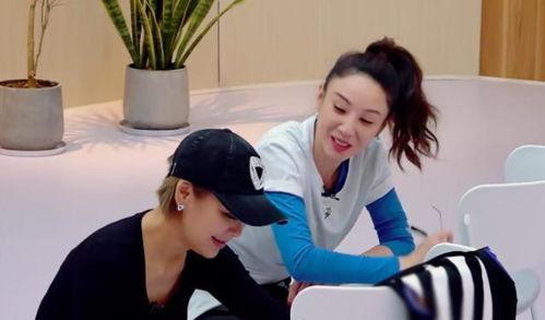 女明星爆料视频制作,娱乐圈背后的惊人真相 第2张 女明星爆料视频制作,娱乐圈背后的惊人真相 第2张