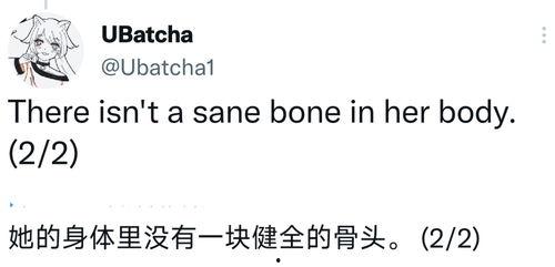 原神执行官爆料国外视频,国外视频背后的精彩故事 第2张 原神执行官爆料国外视频,国外视频背后的精彩故事 第2张