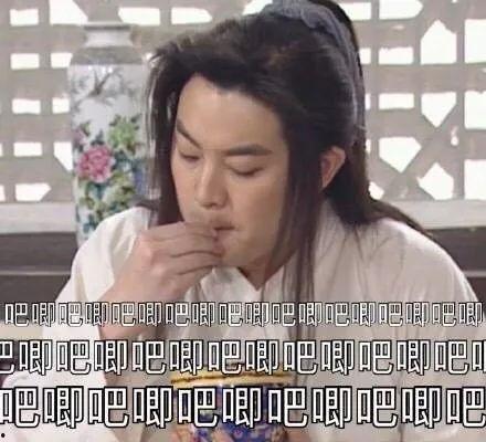 吃瓜群娱乐圈,吃瓜群揭秘幕后真相 第1张 吃瓜群娱乐圈,吃瓜群揭秘幕后真相 第1张