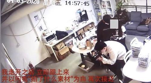 济宁北湖爆料事件视频,视频揭露惊人真相 第3张 济宁北湖爆料事件视频,视频揭露惊人真相 第3张