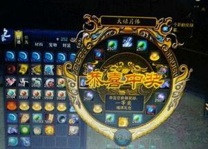 诛仙3任务爆料新闻,神秘势力崛起，江湖风云再起！