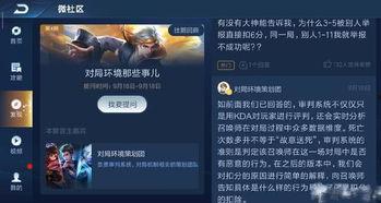 黄猿策划爆料视频,爆料视频深度解析 第3张 黄猿策划爆料视频,爆料视频深度解析 第3张