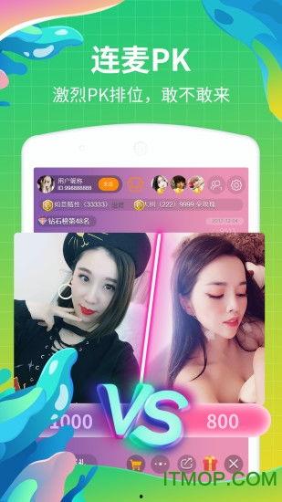 九龄直播爆料视频下载安装,下载安装过程全解析 第2张 九龄直播爆料视频下载安装,下载安装过程全解析 第2张