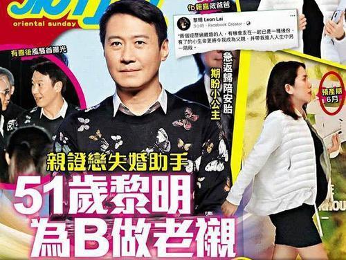 港媒爆料黎明杀手视频全集,黎明杀手视频全集曝光，惊悚内容引发热议