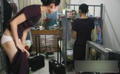 空姐的秘密在线观看,空姐的秘密在线观看,带你领略空中世界 第3张 空姐的秘密在线观看,空姐的秘密在线观看,带你领略空中世界 第3张