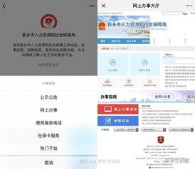 新乡今日爆料电话查询号码,一通电话,掌握城市动态!” 第2张 新乡今日爆料电话查询号码,一通电话,掌握城市动态!” 第2张