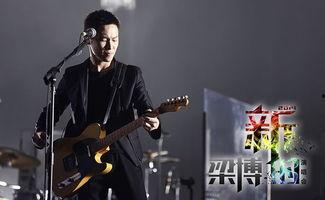 梁博快乐大本营爆料视频,独家爆料背后的欢乐瞬间 第3张 梁博快乐大本营爆料视频,独家爆料背后的欢乐瞬间 第3张