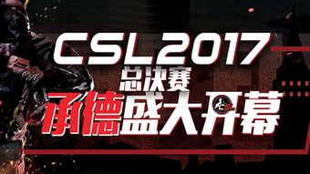 青年止水爆料视频大全最新,视频大全精彩瞬间大盘点 第3张 青年止水爆料视频大全最新,视频大全精彩瞬间大盘点 第3张