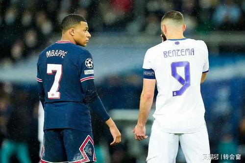 巴黎足球最新爆料,最新转会动态与内部传闻大曝光 第3张 巴黎足球最新爆料,最新转会动态与内部传闻大曝光 第3张